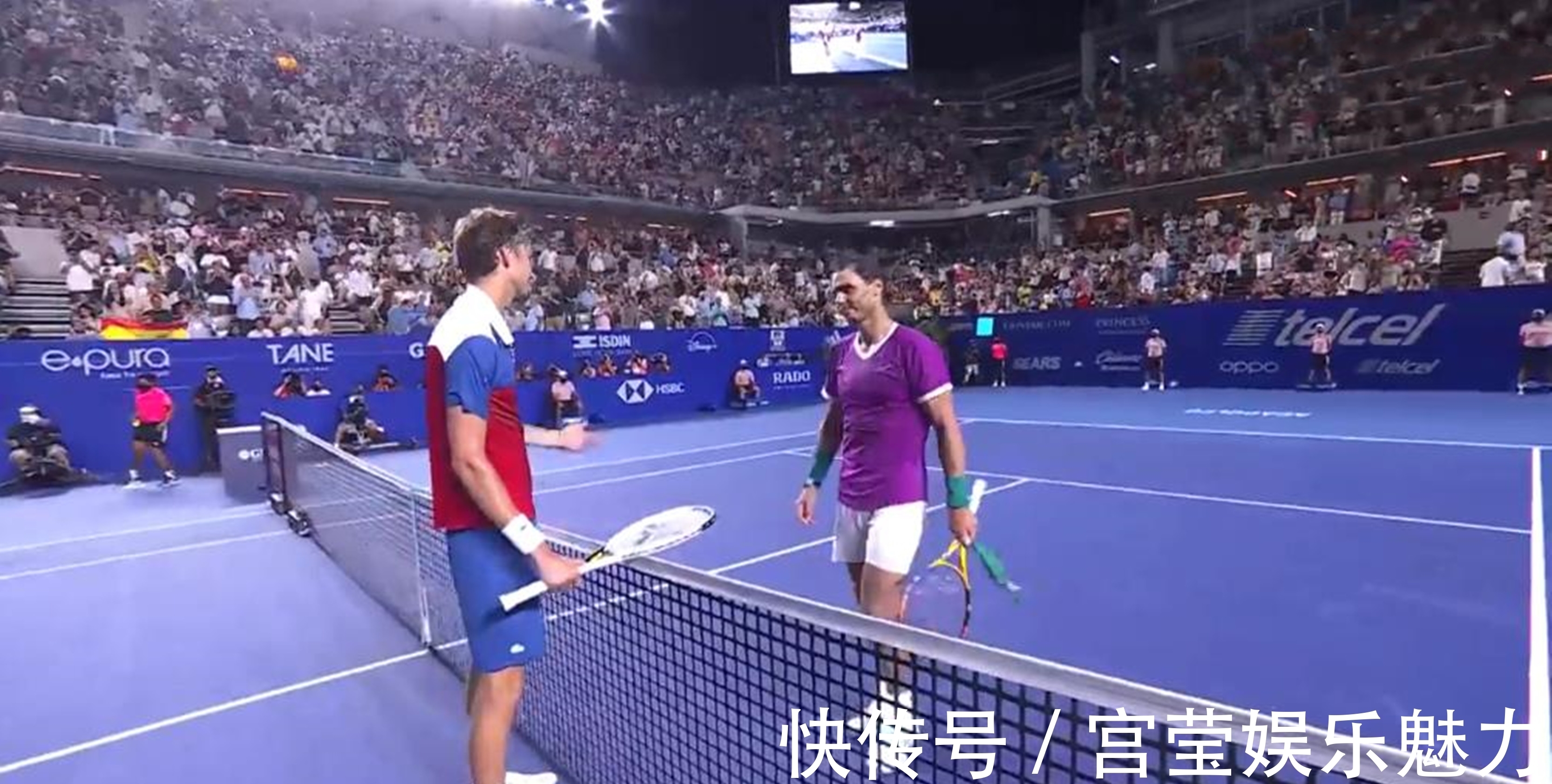 身馬競主場 身馬競主場