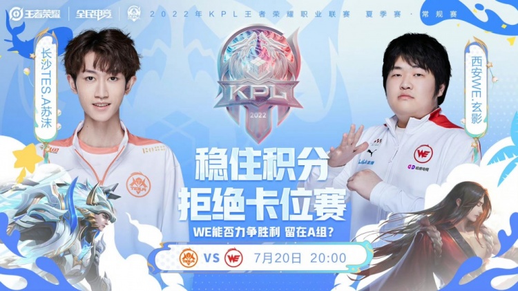 地位进一步 地位进一步