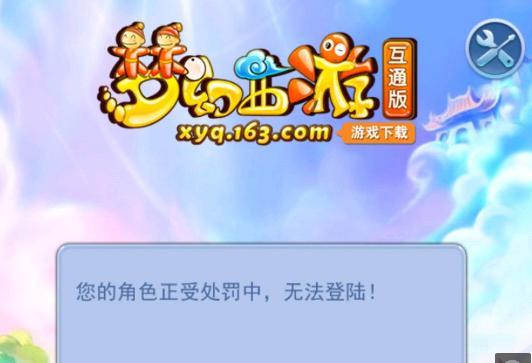 那么他无疑